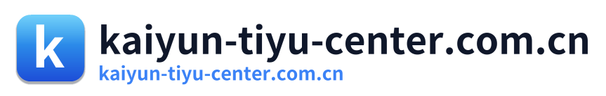 kaiyun-tiyu-center.com.cn
